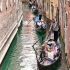 Venise